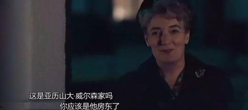 娱乐圈吃瓜三人组是谁